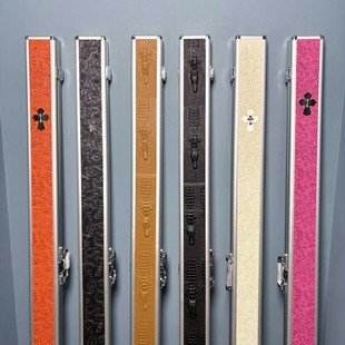 铝合金台球杆盒皮面三槽冲打跳通杆盒子抗压金属铝框斯诺克桌球箱