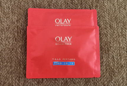 OLAY玉兰油红蓝buff面膜蓝铜胜肽抗皱紧致抗衰老补水美白去黄only