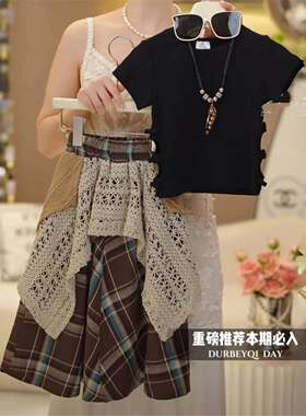 女童夏季森系洋气套装不规则裙