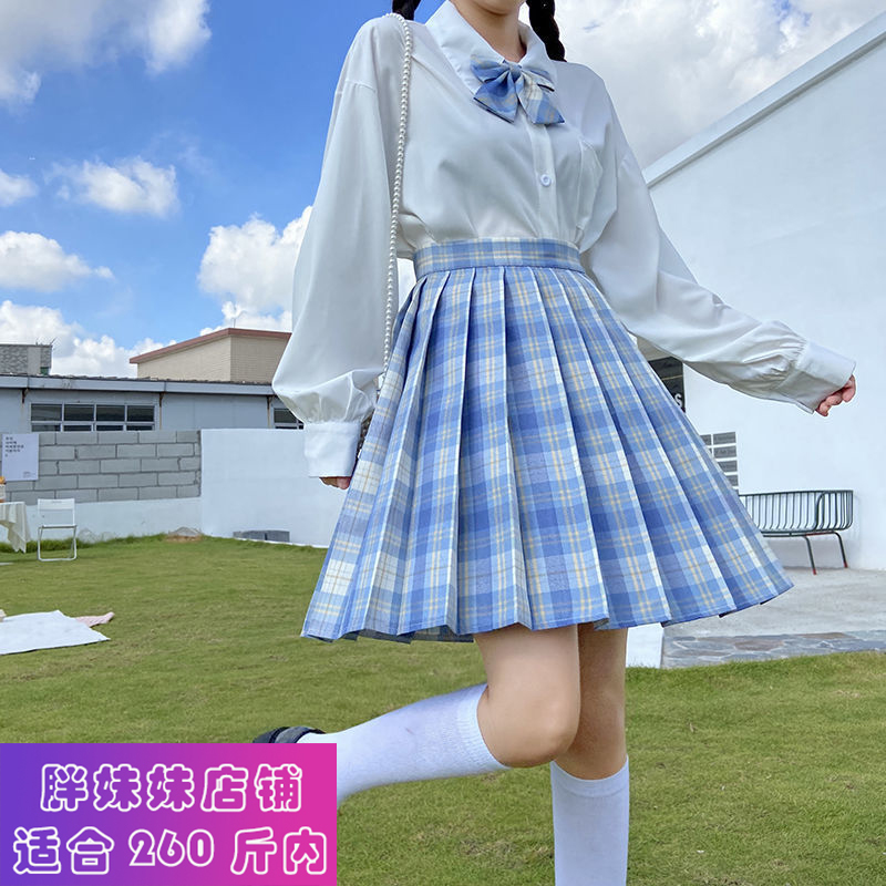 胖MM大码Jk裙制服冰淇淋格裙蓝色格子制服短裙高腰学院风百褶裙女