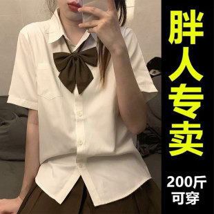 可爱甜美 日系学院风上衣百搭基础常规款 尖领衬衫 胖妹妹jk制服短袖