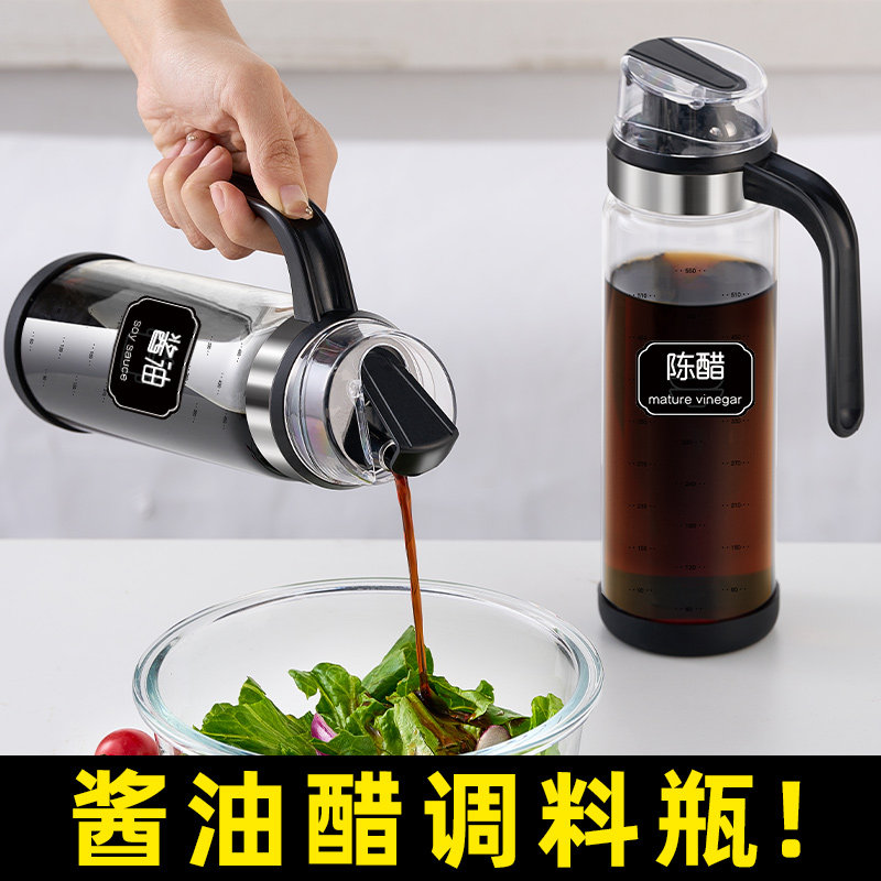 日本进口高硼硅玻璃防漏刻度油壶图片