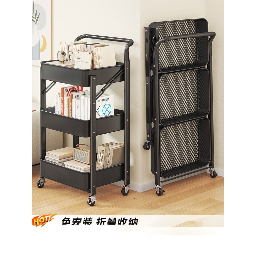 德国小推车置物架厨房落地多层卧室书本移动婴儿玩具零食储收纳架