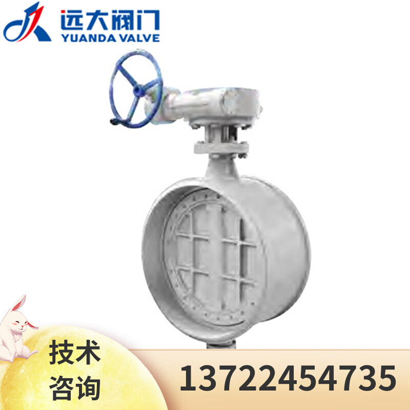 远大阀门D363X-10/16/25C铸钢涡轮焊接软密封三偏心蝶阀DN80-600,五金/工具,蝶阀,淘宝优惠券,粉丝福利购,淘宝优惠卷