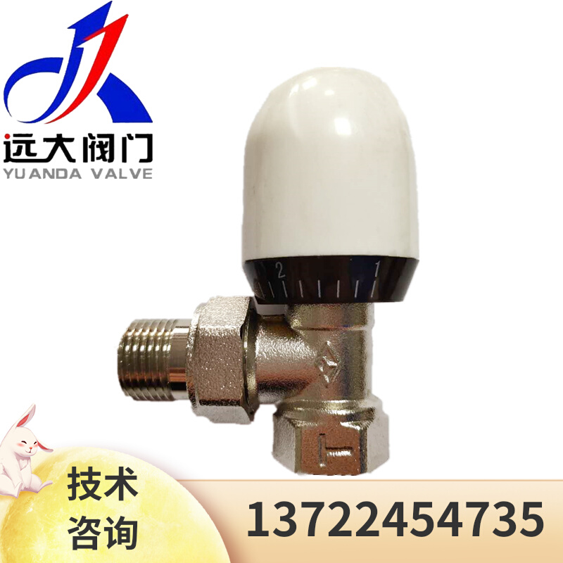 远大阀门 JNTT-N黄铜内外螺纹角式暖气片散热器地暖温控阀DN15 20