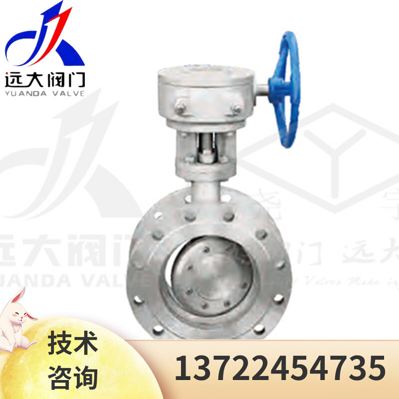 河北远大阀门D343X-6/10/16/25C铸钢涡轮软密封法兰蝶阀DN50-1800,五金/工具,蝶阀,淘宝优惠券,粉丝福利购,淘宝优惠卷