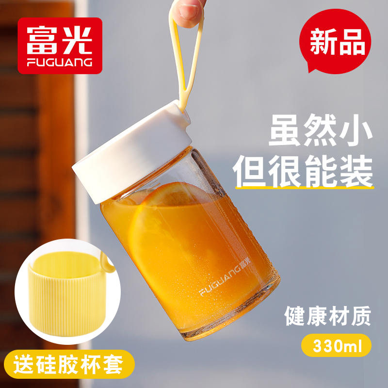 富光玻璃杯带盖家用耐高温高硼硅便携牛奶豆浆女生高颜值小水杯子使用感如何?