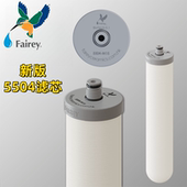 Fairey道尔顿净水器配件通用进口陶瓷滤芯M15UCC 5504滤芯0.5微米