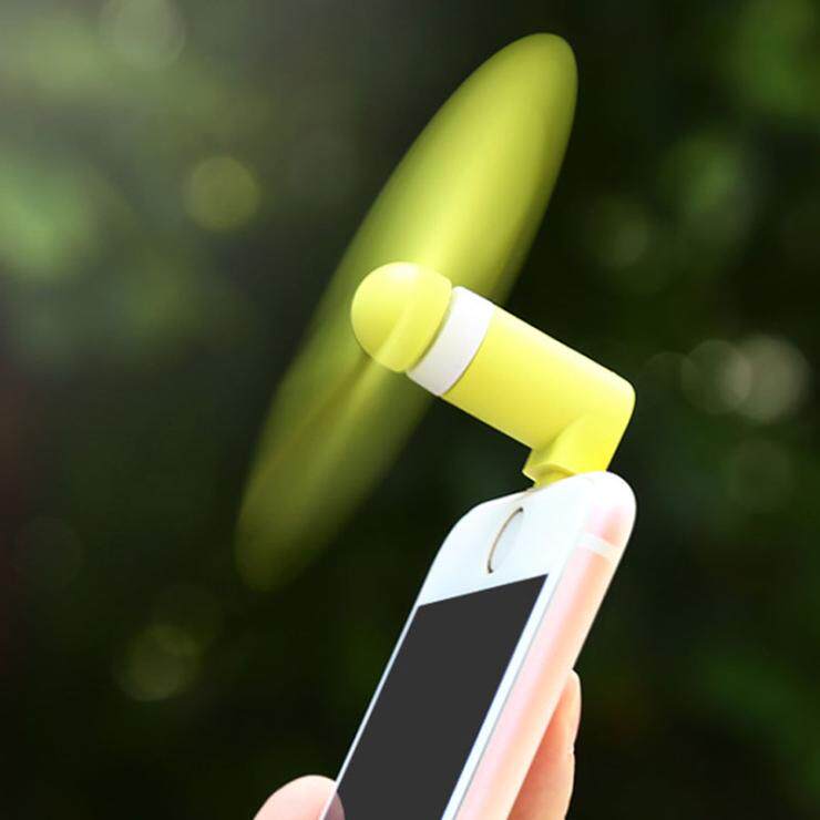 Ventilateur USB - Ref 399851 Image 1