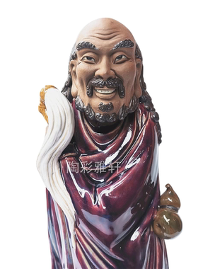 工艺陶瓷中式风作品人物家居装饰