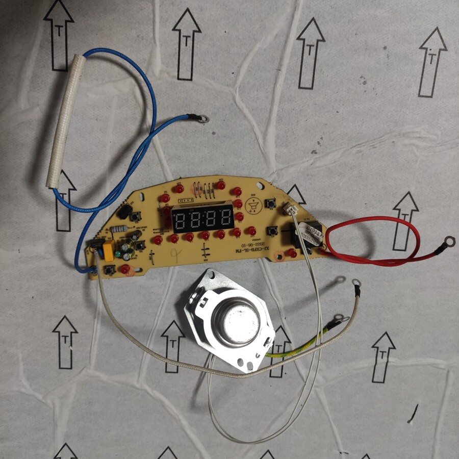 智能电饭煲控制板电脑板配件