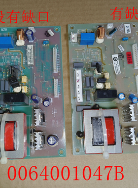 海尔冰箱电源板0064001047B控制板BCD-219SHDA电脑板主板