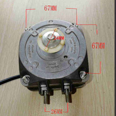 冰箱冷柜风机电机风扇马达