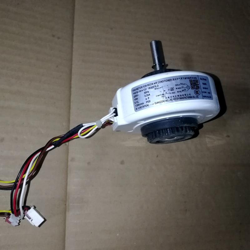 空调内机风机电机风扇马达电动机
