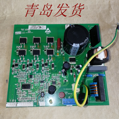 变频板0061800064Haier/海尔