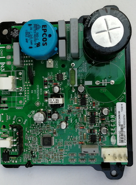 0193525038驱动板0193525129海尔恩布拉科冰箱变频板驱动板