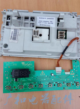 海信滚筒洗衣机XQG55-1221SZ52722AA,XQG75-X1221SJN程控器电脑板