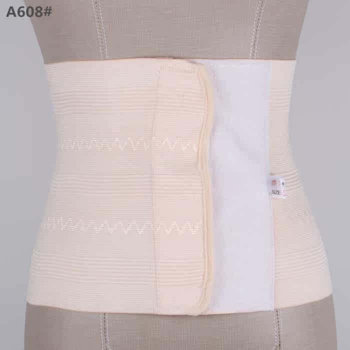 Corset A608 en spandex - Ref 676993 Image 1