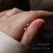 HONEY.10k金单钻mini耳钉 纯黄金简约百搭超基础款 精致小钻耳骨钉