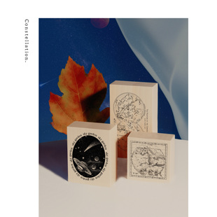 【Constellations】in1制物手帐印章 欧洲复古宇宙星座地图枫木章