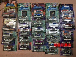 包邮 1/64 美驰图 Muscle Machines 赛车 跑车 汽车 合金 车模