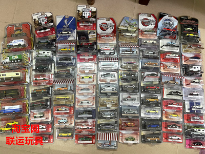 包邮 1/64 GREENLIGHT 绿光 警车 JEEP 消防 牧马人 绿机器 模型