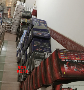 包邮 1/64 京商 Kyosho 兰博基尼 日产 法拉利 莲花 阿尔法 模型