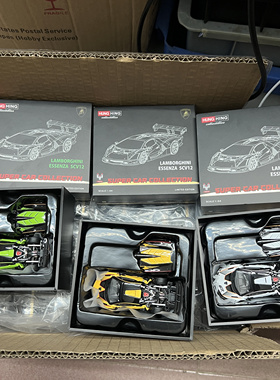 源头 现货  1/64 鸿兴 HH TOYS  兰博基尼 Essenza SCV12 模型 绿