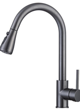 枪灰色白色时尚不锈钢抽拉水龙头带一键止水伸缩陶瓷阀芯厨房龙头