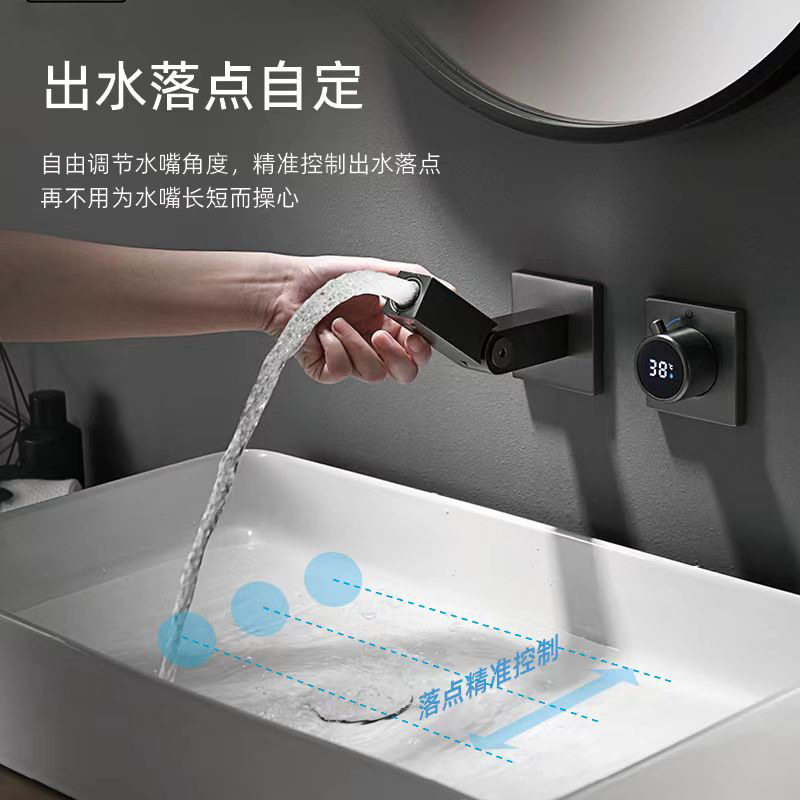 全铜暗装枪灰色预埋嵌入式数显冷热水龙头可上下折叠式面盘浴台盆