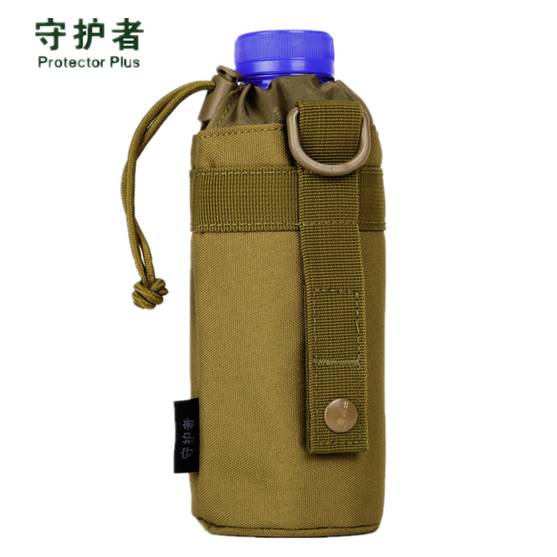 守护者精致战术水壶袋附包