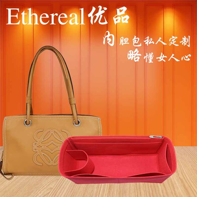 中国大陆收纳纯色轻便内胆包