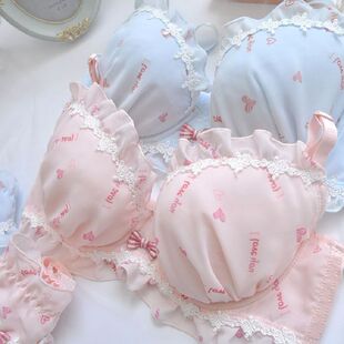 甜心可爱大罩杯大码胖MM文胸套装85D85E90C90D90E95C95D100B100C