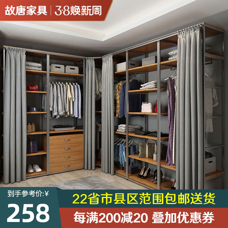 现货速发开放式挂衣架卧室衣帽架实木落地衣架铁艺衣帽间置物架防