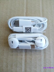 适用华为P40 P30 Mate30 Nova7 6 Pro荣耀30 pro magic2原装耳机