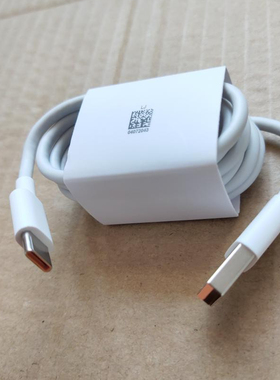 适用荣耀X30 Magic3 4 V Pro Play5活力版S7Pro+ V40轻奢版数据线