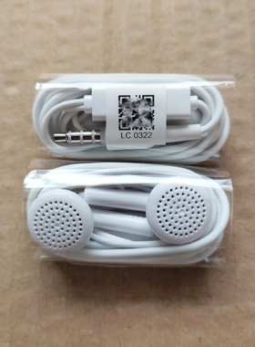 适用华为荣耀Play6T 5T Pro x30i 畅玩20 play5 T活力版原装耳机