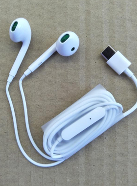 适用Realme真我X7Pro至尊版Q2Pro X50大师版GTNeo3 Q5Pro V15耳机