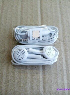 适用华为nova 5z 7se畅享Z 10 e 20Pro荣耀X10 20 30青春30S耳机