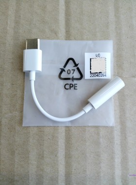 适用华为typec耳机转接线器P20 P30 P40 mate20 30 nova5 6 7 Pro