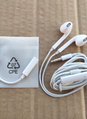 适用OPPO Reno12 11 10 9 Pro Find N2 N3 Flip A1Pro耳机转接线