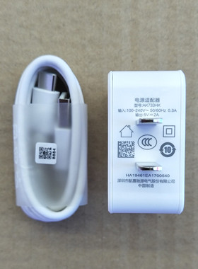 适用OPPO原装A56 A53 A55 A11 X快充充电器a11 x a57 Type数据线