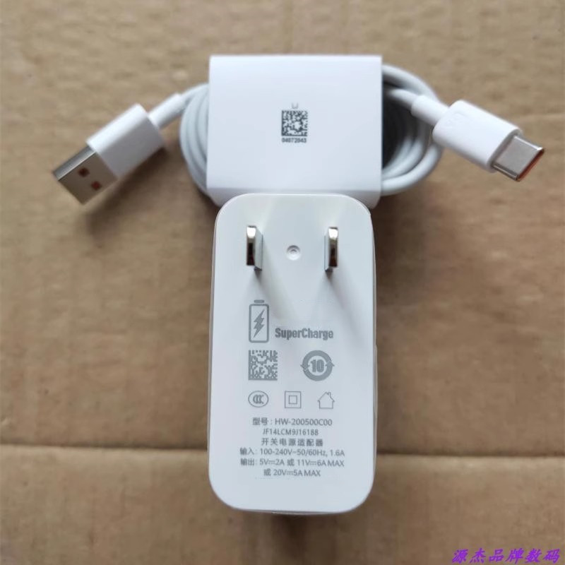 适用华为Nova9 10 11 12 Pro原装11Ultra Hi nova9 10 pro充电器