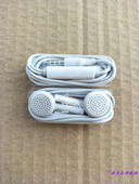 y67 y85 y81 y79 y83 y73 y91 y31s耳机 y71 y75s y66 适用vivo