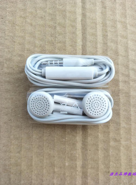 适用vivo y66 y67 y71 y73 y75s y79 y81 s y83 y85 y91 y31s耳机