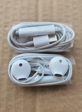 适用IQOO7 5 5pro iqoo8 8Pro iqoo9 9Pro Neo5 5S neo6 6se耳机