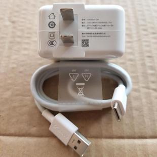X50Pro 原装 44W快充IQOOPro Neo3闪充充电器 适用vivo Nex3