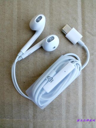 适用OPPO FindX X2 X3 X5 Pro Reno4 5 6 7 3 Pro R17Pro原装耳机