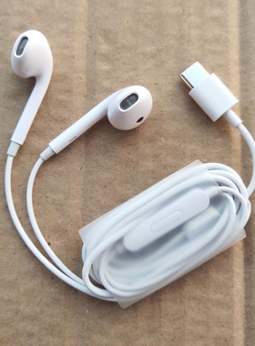 适用Realme真我X7 X50 Pro玩家版GT 2 Pro Neo2 gt大师探索版耳机