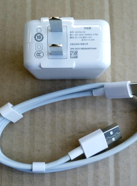 适用vivo S5 X27 Pro X23双引擎闪充iQOONeo NEX Z3 Z5原装充电器